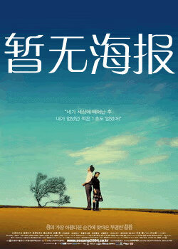 亿同玩一同看gv醉酒